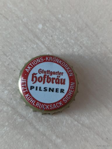 Крышки - пробки ( Германия )