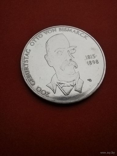 10 Евро 2015. Германия. 200 лет со дня рождения Отто фон Бисмарка. С рубля. (06) Терминатор Жив.