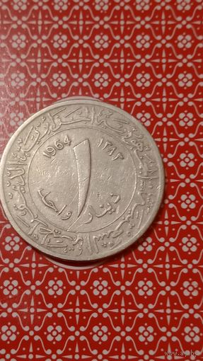Алжир 1 динар 1964