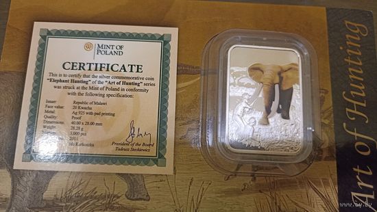 Монета мир охоты Слон 20 квача  2011 год
