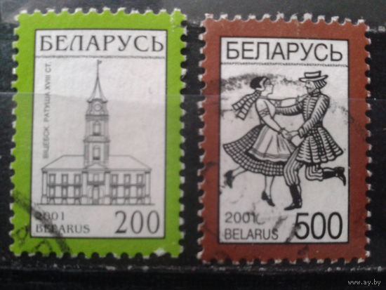 2001 Стандарт Полная серия