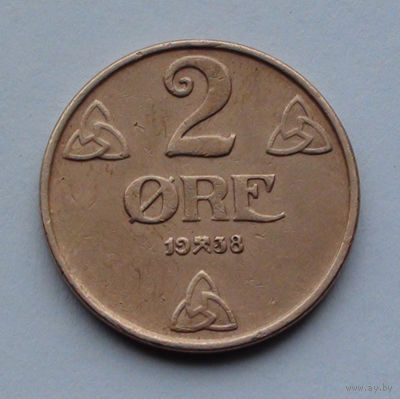 Норвегия 2 эре. 1938