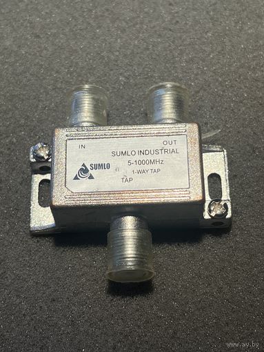 Разветвитель