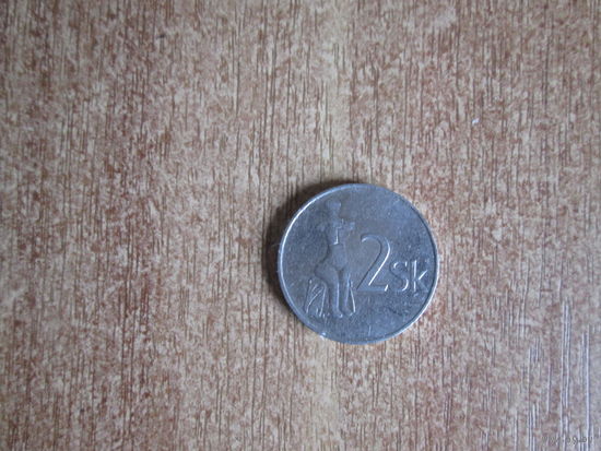 2 кроны 1993 года.Словакия.