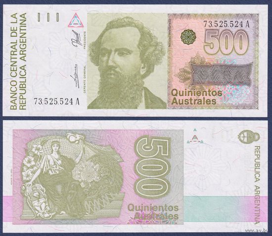 Аргентина, 500 аустралей 1988 - 1990 г., P-328b (A, доктор Николас Авельянеда), UNC