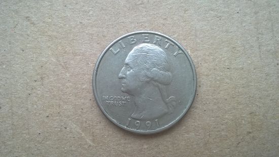 США 25 центов, 1991"D". (К-D)