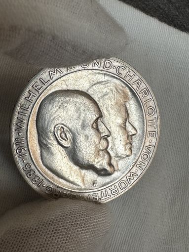 3 марки Германия 25 лет свадьбе 1911 год
