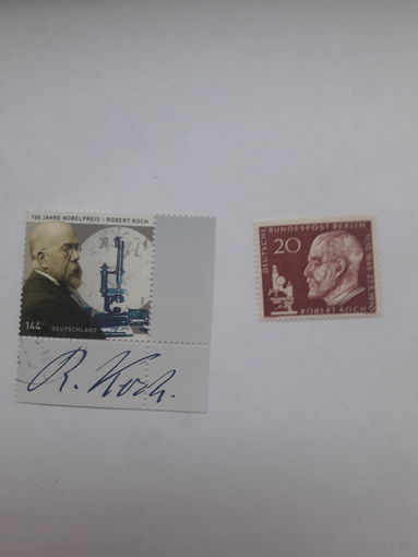 Марки  ФРГ Лауреаты Нобелевской премии по медицине  1905 Роберт Кох