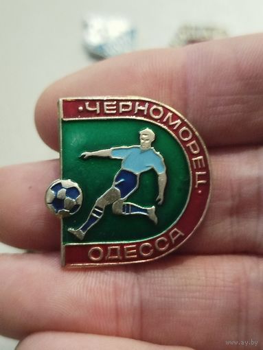 Черноморец Одесса