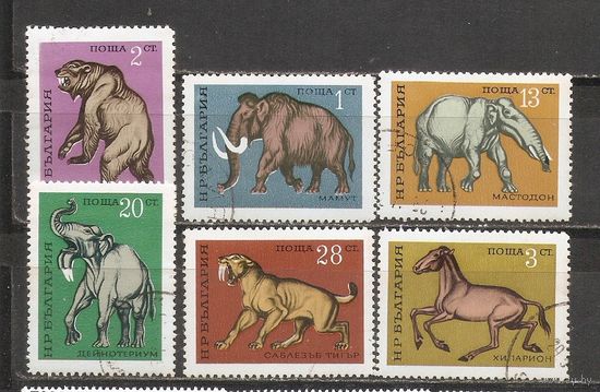 ФФ2 Болгария 1971 Доисторические животные гаш