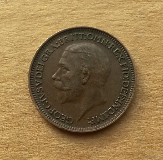 Великобритания, фартинг 1933 г., Георг V (1910-1936)