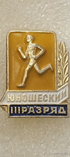 Значок