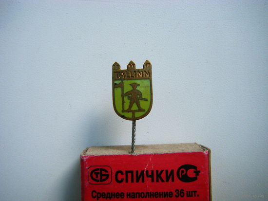 ТАЛЛИН. Бронза. Эмаль. Довоенный???