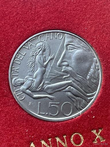 Ватикан 50 лир 1988 г
