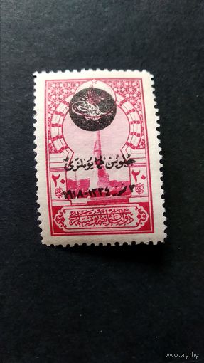 ТУРЦИЯ 1919 надпечатка \255фк\