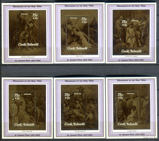 Острова Кука - 1980г. - Пасха, картины - 6 блоков - полная серия, MNH [Mi bl. 94 - bl. 99]. #3-WB-Z-2-6