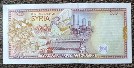 200 фунтов 1997 года - Сирия - UNC