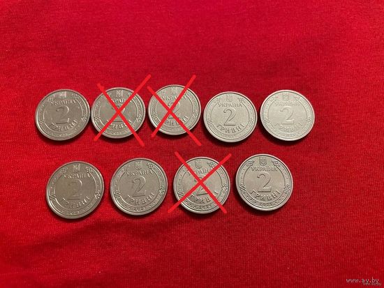 2 гривны 2018, 2019, 2021, 2022 год Украина