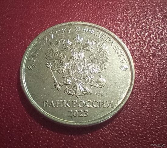 2 рубля Россия 2023 г.в. ММД