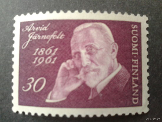 Финляндия 1961 писатель