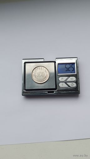 100 марок Финляндия 1956 года. Серебро 500. Монета не чищена, в блеске. 653