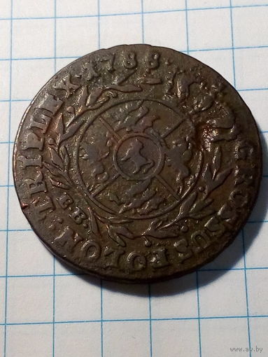 3 гроша ВКЛ и Речь Посполитая 1788 год...л...