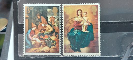 РАСПРОДАЖА. ВЕЛИКОБРИТАНИЯ 1967г. Гаш.