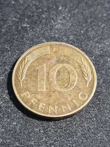 Германия 10 пфеннигов 1991 F