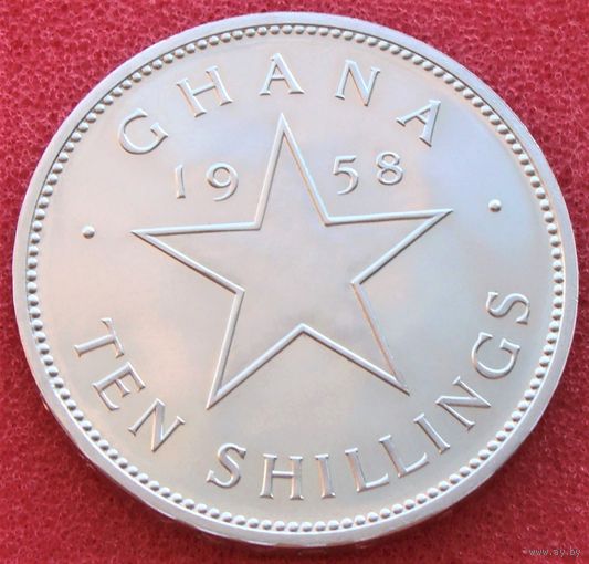 Гана. 10 шиллингов 1958 года   KM#7   Тираж: 11.000 шт
