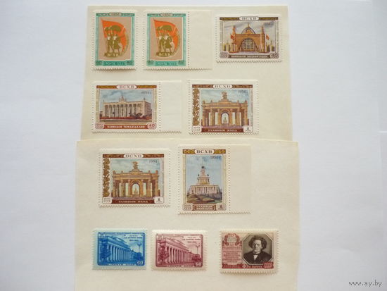 Серии марок и отдельные марки СССР 1954 г. Качество! Чистые (MNH **)! По тематике - Всесоюзная с/х выставка в Москве, 100 лет Казанскому университету, Рубинштейн. Состояние. Есть парные и с полями.