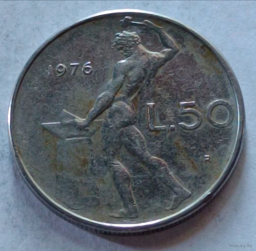 Италия. 50 лир 1976 года.
