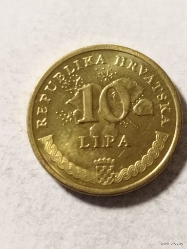 Хорватия 10 липа 2015