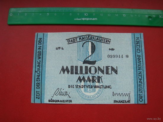 2 миллионов  2000000 марок  1923