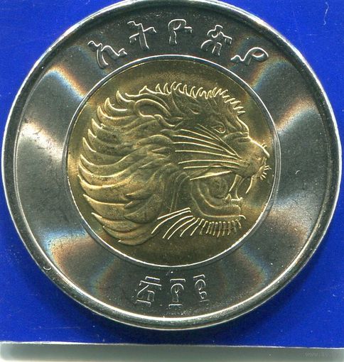 Эфиопия 1 быр 2010 UNC , биметалл