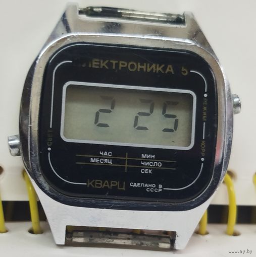 Часы "Электроника" не частые,полностью исправные