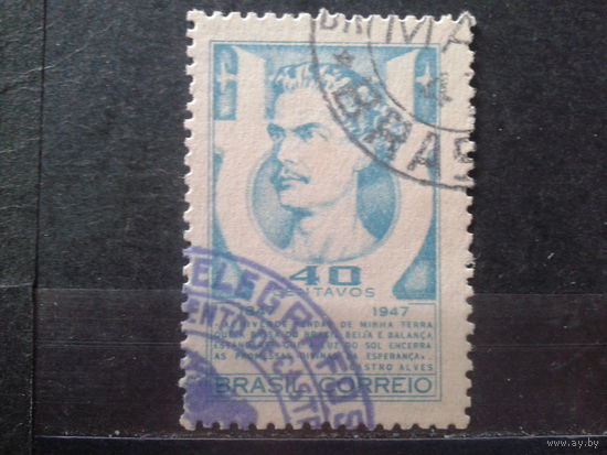 Бразилия 1947 Поэт