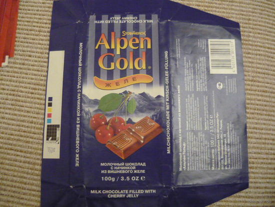Обертка шоколада  ALPEN GOLD