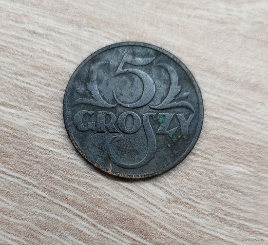 5 грошей 1931