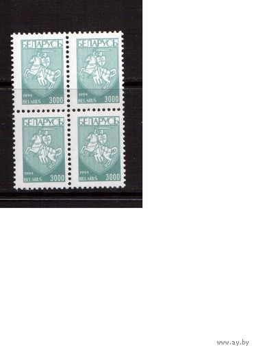 Беларусь-1994(Мих.82) Стандарт кв.бл.