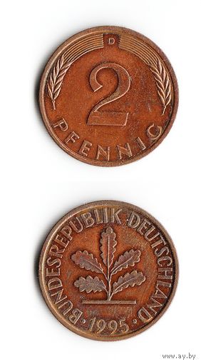 2 пфеннига Германия 1995 года(D)
