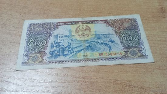 500 кип Лаоса 1988 года с рубля **5585664
