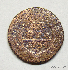 Денга  1754 , тип 6