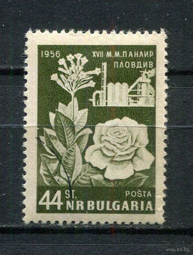 Болгария - 1956 - Выставка в Пловдиве 44St - [Mi.994] - 1 марка. MH.  (Лот 48FC)-T25P10