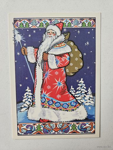Линде 1993 дед мороз