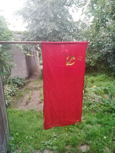 Флаг с 1945 г