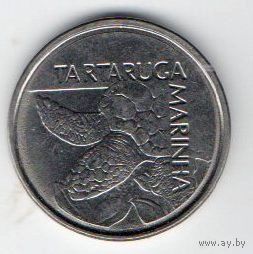 ФЕДЕРАТИВНАЯ РЕСПУБЛИКА БРАЗИЛИЯ 500 КРУЗЕЙРО 1993. UNC ФАУНА. ЧЕРЕПАХА
