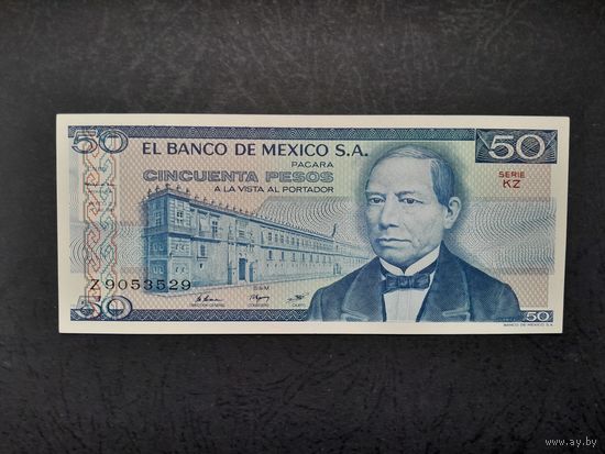 20 песо 1981 года. Мексика. UNC. Распродажа