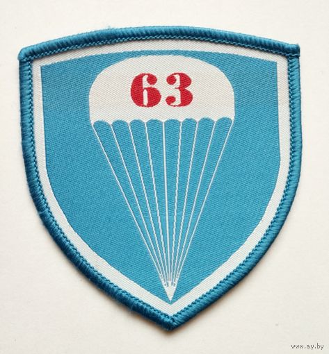 Шеврон 50