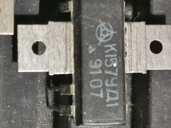 МИКРОСХЕМЫ К157УД1,К174УН4Б,К174УН7- НОВЫЕ И БУ.