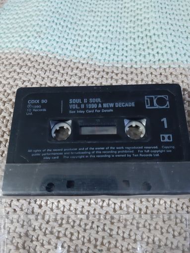 Кассета Soul II Soul.